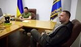 єрмак