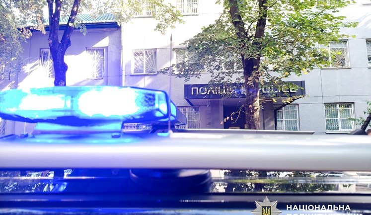 Вибух пролунав у райвідділі поліції у Рівному: є загиблий та поранені. ФОТО