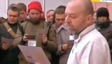 присяга