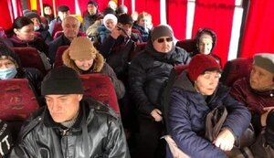 евакуація