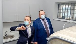 малюська