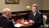 порошенко