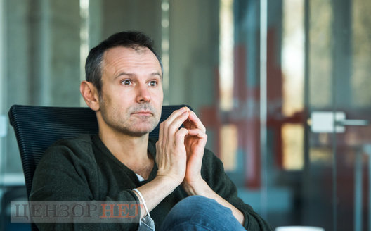 Sviatoslav Vakarchuk discards parliamentary mandate
