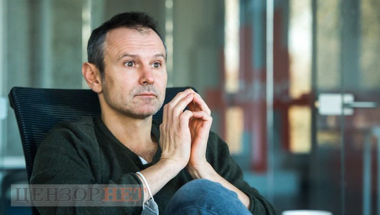Sviatoslav Vakarchuk discards parliamentary mandate