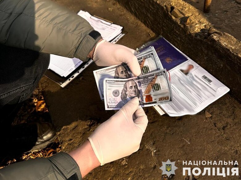 затримання хабарника зі Львова