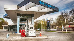 Группа "Трейд Коммодити" продала собственную сеть АЗС