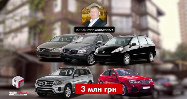 Почти 120 нардепов-миллионеров оформили получение компенсации на аренду жилья 02