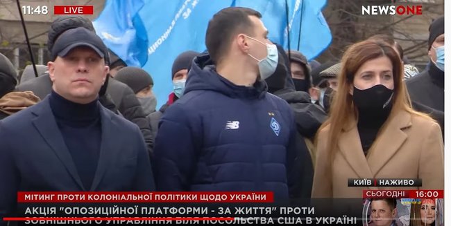 Учорашній шабаш під посольством США відвідала нардепка ОПЗЖ Славицька - член групи ВР з подолання конституційної кризи, - Шабунін 01