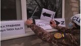 Российские войска обстреляли из автоматического станкового гранатомета жилые дома Травневого, - СЦКК. ФОТО