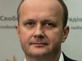 семерак