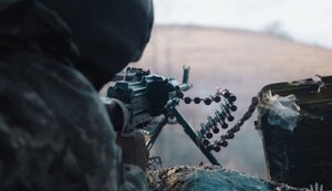 сводка Генштаба