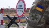 Росія направила лист про контрабанду товарів через кордон України. ДОКУМЕНТ