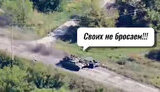 війна