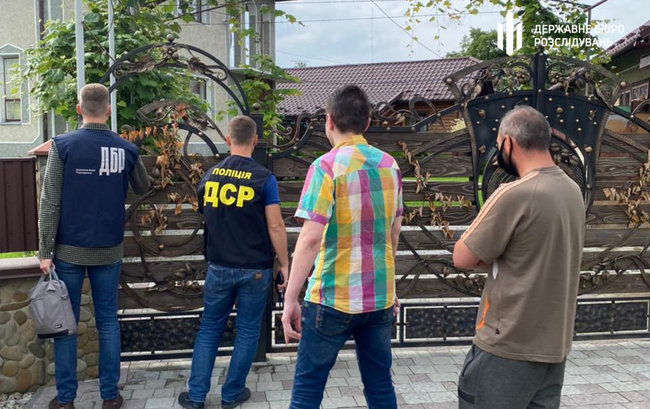 Махінації з приватизацією заповідних земель на Івано-Франківщині завдали державі понад 100 млн грн збитку, - ДБР 03 Махінації з приватизацією заповідних земель на Івано-Франківщині завдали державі понад 100 млн грн збитку, - ДБР 03