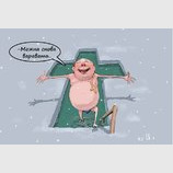 Благодать