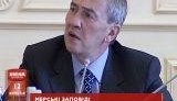Черновецкий перепутал индуизм с иудаизмом. ВИДЕО.
