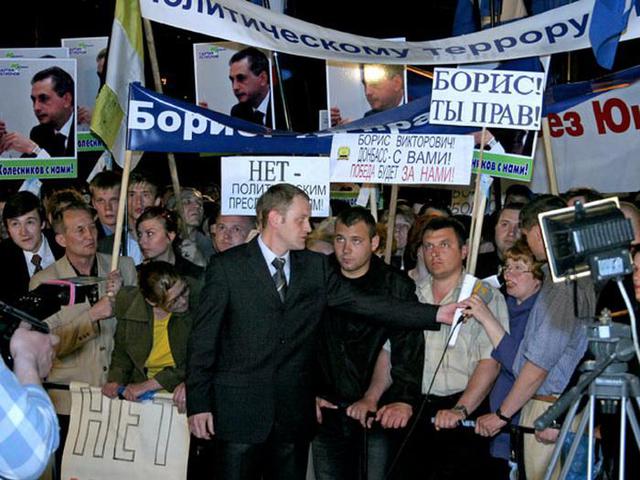 Цензор.НЕТ Изображение
