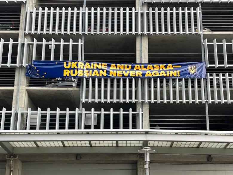 Митинг на Аляске