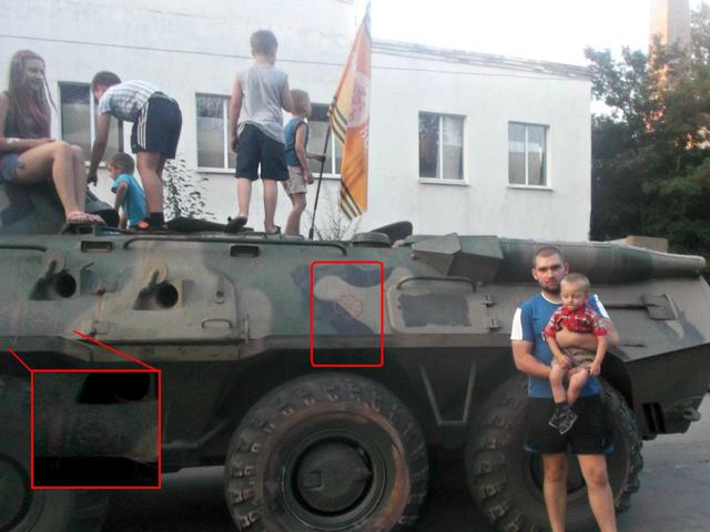 оружие армия техника рф