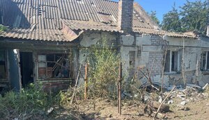 нікополь