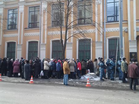 Цензор.НЕТ Изображение