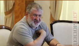 "Приватбанк" - это еще цветочки...