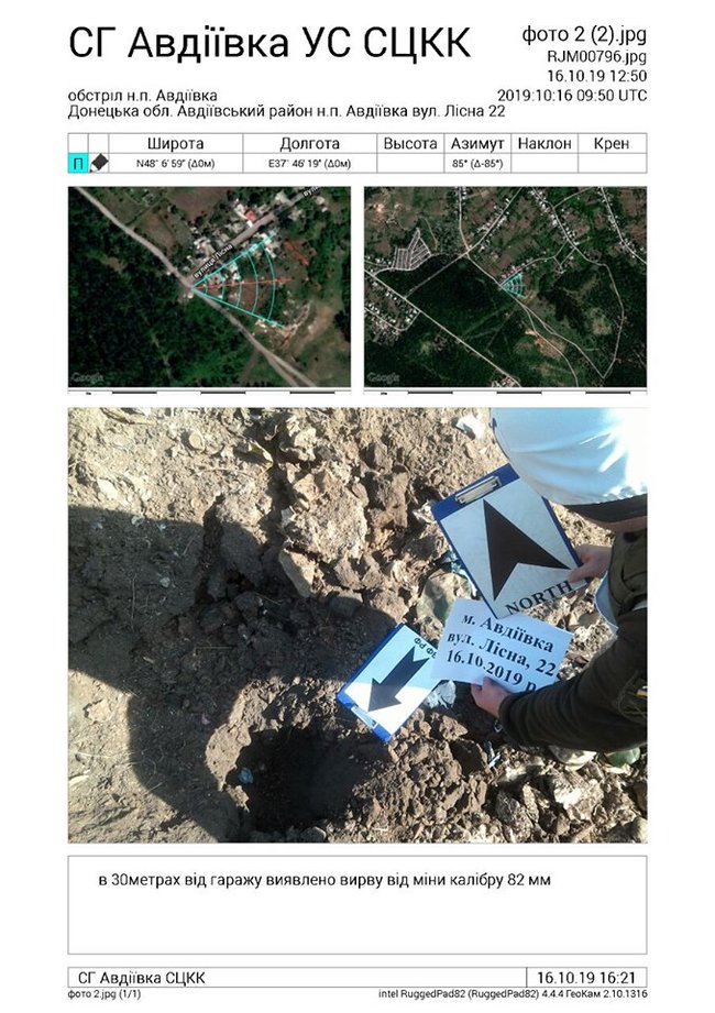 СЦКК зафиксировал последствия обстрела Авдеевки российскими наемниками 03 СЦКК зафиксировал последствия обстрела Авдеевки российскими наемниками 03