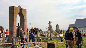 Институт нацпамяти Польши требует дополнительных доказательств для восстановления разрушенного памятника УПА в Грушовичах