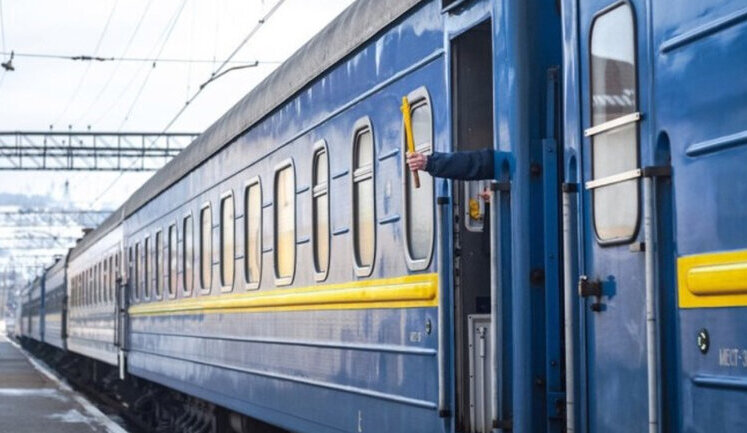 "Укрзалізниця" помітила початок сезону відпусток: курсування додаткового потяга з Києва до Ужгорода продовжили