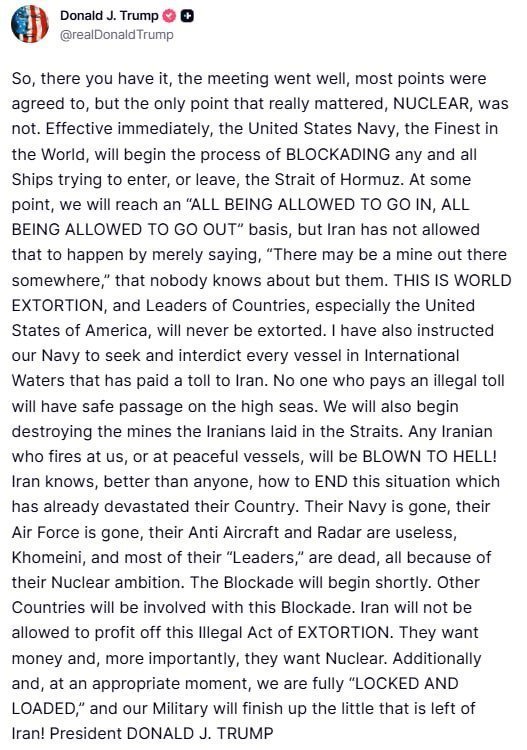 допис Трампа