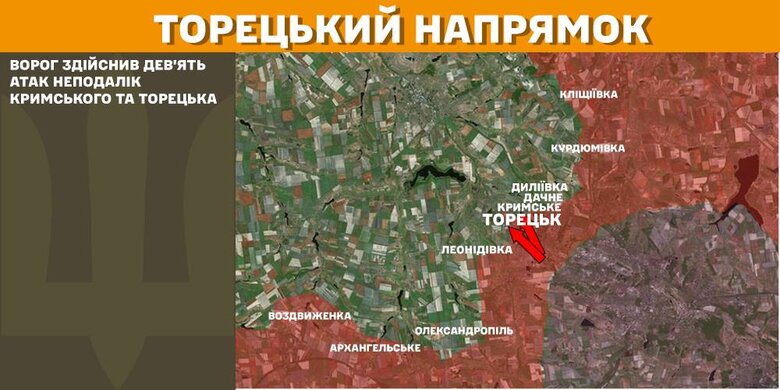генштаб карти