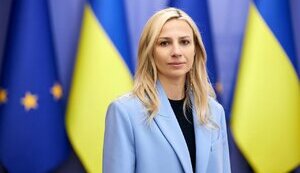 Наталія Кушнерська