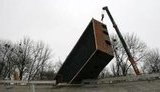На украинском стадионе, внесенном в каталог УЕФА, рухнуло табло. ФОТОрепортаж