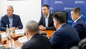 "Укргазвидобування" отримало нового керівника