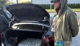 Подозрение руководителю благотворительной организации, который переправлял уклонистов за границу