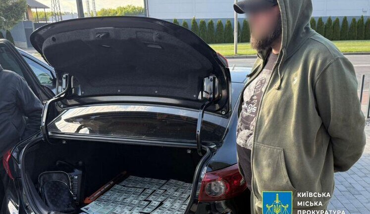 7000 долл. с уклониста за тур в Молдову – руководителю благотворительной организации сообщено о подозрении. ФОТО