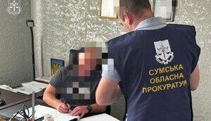 Понад 19,4 млн грн збитків та 15,7 млн грн несплачених податків: На Сумщині 18 особам повідомили про підозру, - Офіс Генпрокурора. ФОТОрепортаж