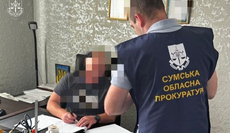 Понад 19,4 млн грн збитків та 15,7 млн грн несплачених податків: На Сумщині 18 особам повідомили про підозру, - Офіс Генпрокурора. ФОТОрепортаж