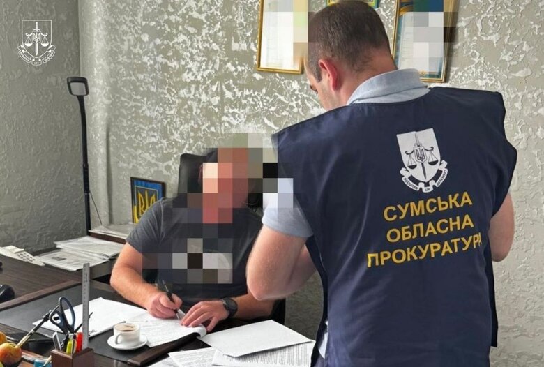 Зловживання та корупційні злочини на Сумщині
