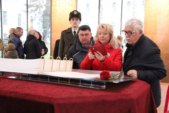 У Залі памяті Міноборони вшанували загиблих цього дня 15 захисників України 21