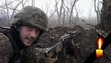 Воина 10-й бригады Евгения Тоненькова, погибшего на Донбассе, похоронили на Львовщине. ВИДЕО+ФОТОрепортаж