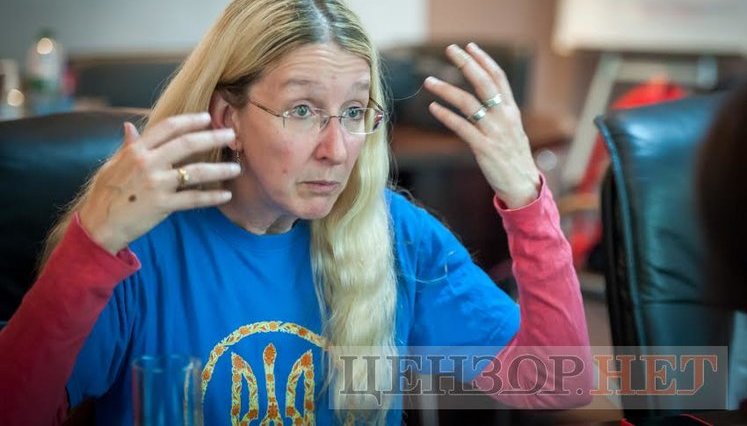Супрун обвинила профильный комитет Рады в саботаже медицинской реформы
