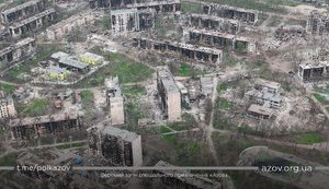 маріуполь