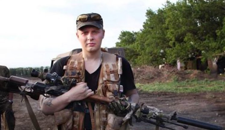 Roman Klimov, killed near Avdiivka, will be buried tomorrow in Mykolaiv. PHOTO