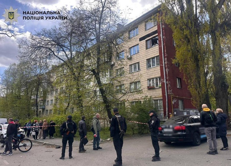 the aftermath of the attack on Kyiv