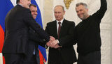 оккупация Крыма