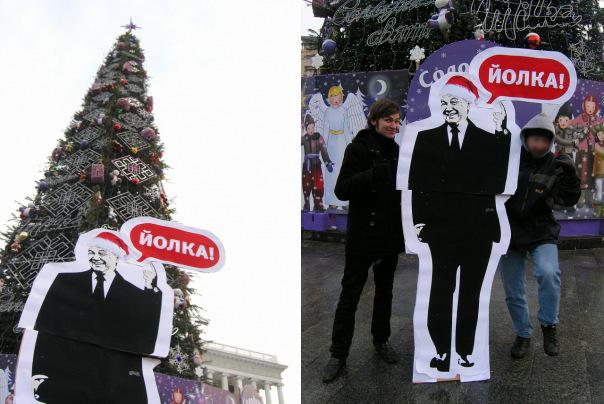 Цензор.НЕТ Изображение