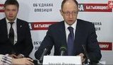 Оппозиция начала презентацию своих кандидатов в народные депутаты.+ВИДЕО.