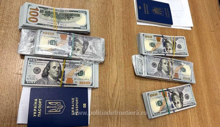Две украинки пытались тайно провезти в Румынию $60 тысяч наличными: их оштрафовали