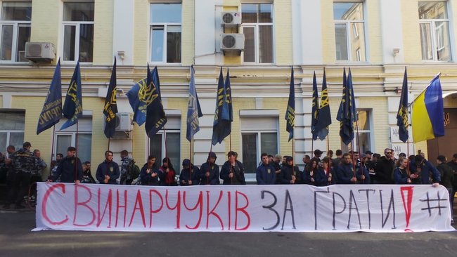 Антикорупційний суд продовжив обирати запобіжний захід Гладковському (оновлено) 09